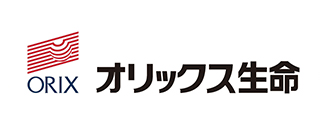 オリックス生命保険株式会社